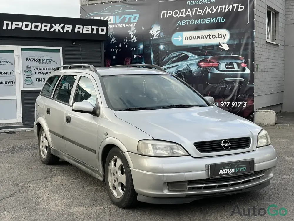Продажа Opel Astra G, 2000г., Брест Брест - изображение 3