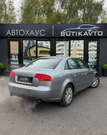 Продажа Audi A4 III (B7), 2005г., Светлогорск Светлогорск