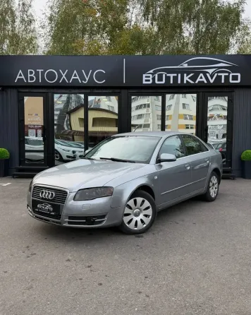 Продажа Audi A4 III (B7), 2005г., Светлогорск Светлогорск