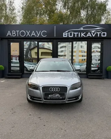 Продажа Audi A4 III (B7), 2005г., Светлогорск Светлогорск