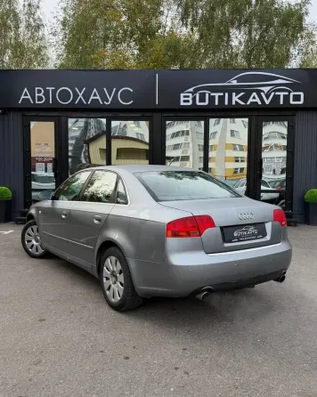 Продажа Audi A4 III (B7), 2005г., Светлогорск Светлогорск