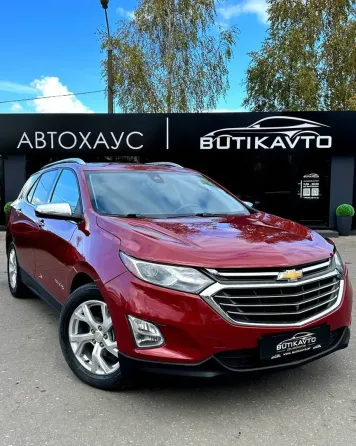 Продажа Chevrolet Equinox III, 2019г., Витебск Витебск