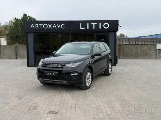 Продажа Land Rover Discovery Sport I, 2018 г., Брест Брест