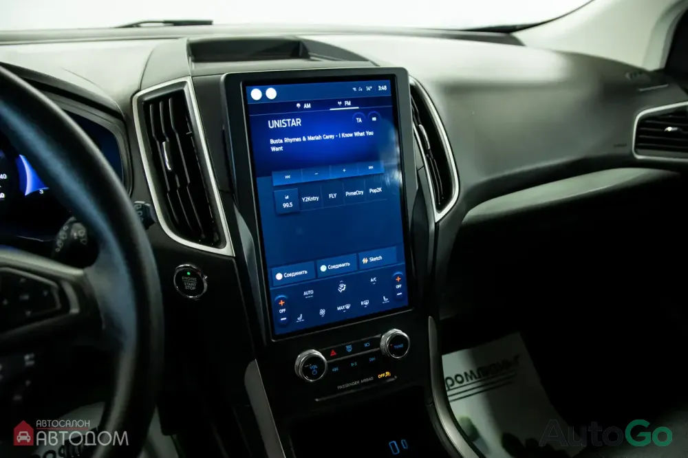 Продажа Ford Edge II Рестайлинг, 2022г., Минск Минск - изображение 10