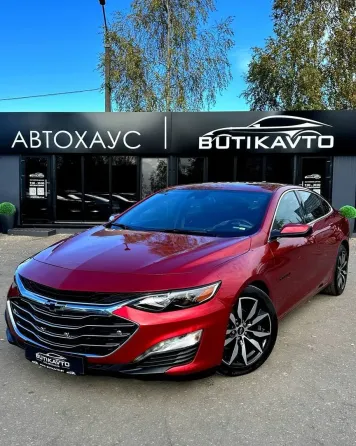 Продажа Chevrolet Malibu IX, 2024 г., Витебск Витебск
