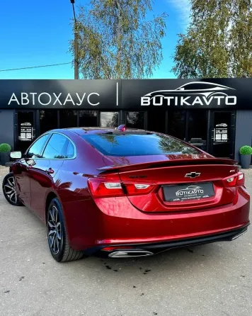 Продажа Chevrolet Malibu IX, 2024 г., Витебск Витебск