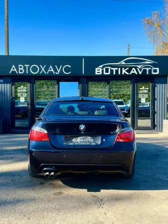 Продажа BMW 5 серия (E60/E61), 2006 г., Полоцк Полоцк
