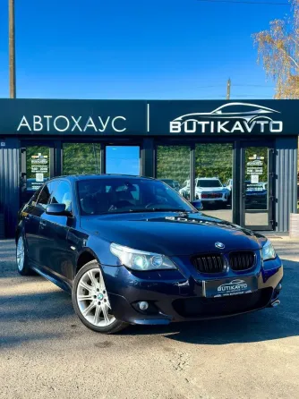 Продажа BMW 5 серия (E60/E61), 2006 г., Полоцк Полоцк