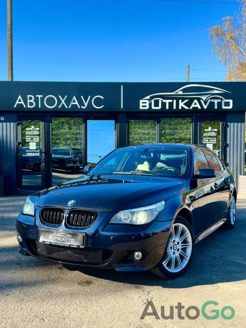 Продажа BMW 5 серия (E60/E61), 2006 г., Полоцк Полоцк - изображение 3