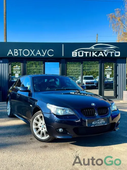 Продажа BMW 5 серия (E60/E61), 2006 г., Полоцк Полоцк - изображение 1