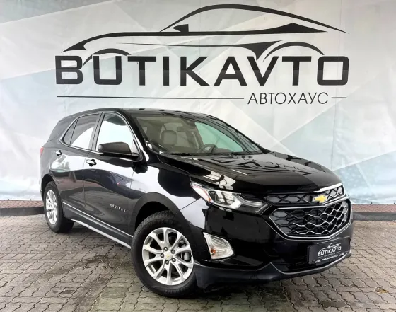 Продажа Chevrolet Equinox III, 2020 г., Лида Лида