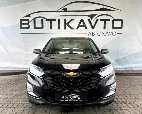 Продажа Chevrolet Equinox III, 2020 г., Лида Лида