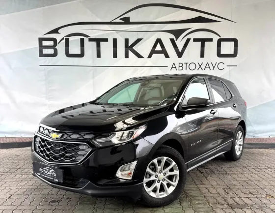 Продажа Chevrolet Equinox III, 2020 г., Лида Лида