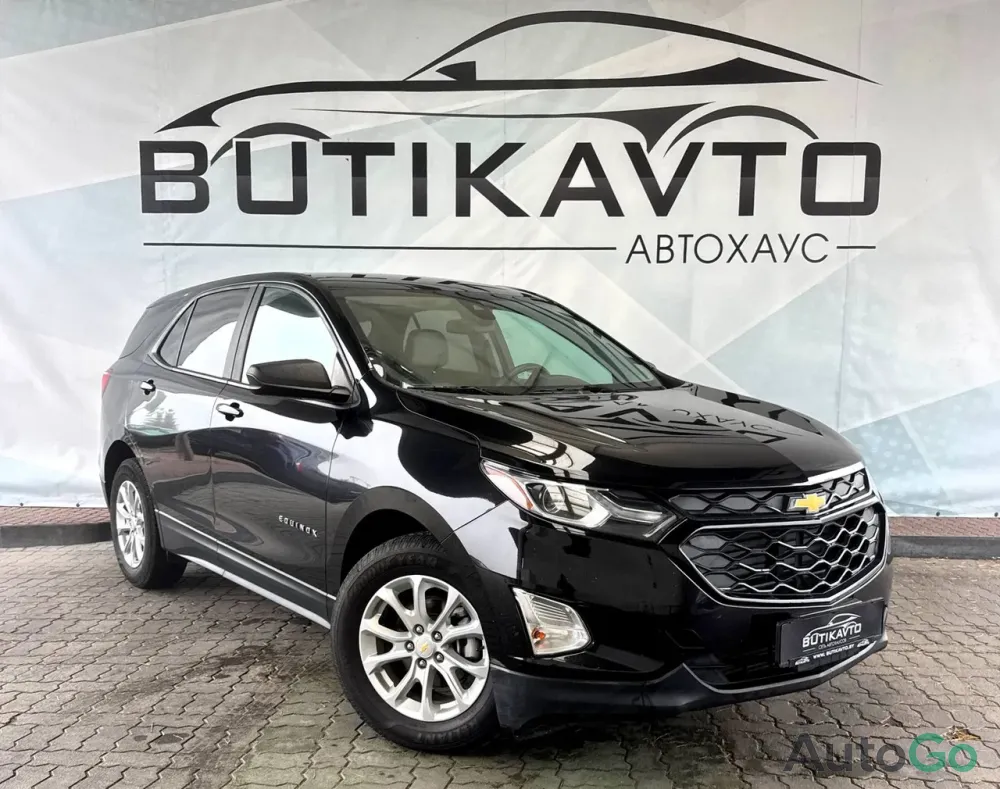 Продажа Chevrolet Equinox III, 2020 г., Лида Лида - изображение 1