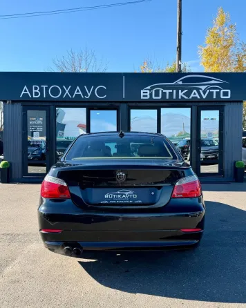 Продажа BMW 5 серия (E60/E61) Рестайлинг, 2007 г., Солигорск Солигорск