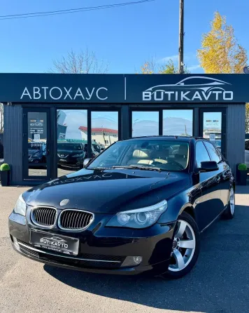 Продажа BMW 5 серия (E60/E61) Рестайлинг, 2007 г., Солигорск Солигорск