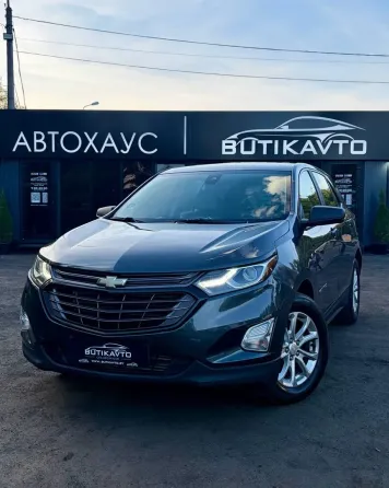 Продажа Chevrolet Equinox III, 2020 г., Гомель Гомель