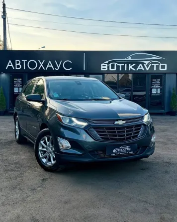 Продажа Chevrolet Equinox III, 2020 г., Гомель Гомель
