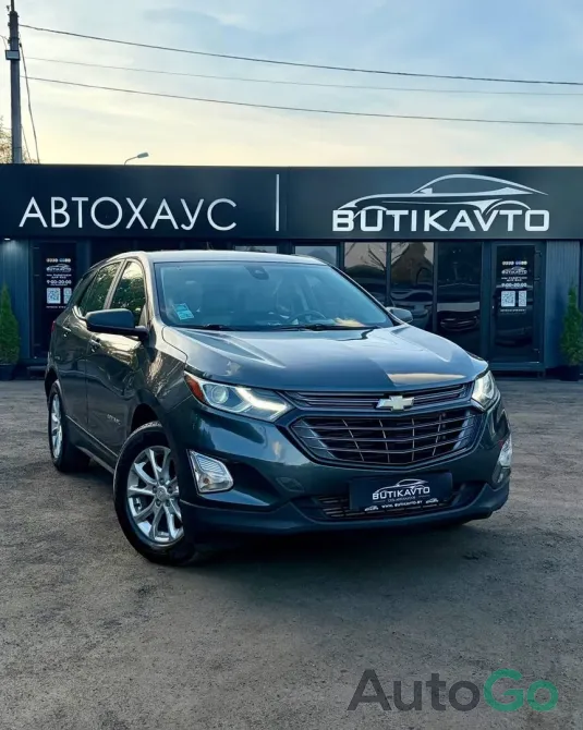 Продажа Chevrolet Equinox III, 2020 г., Гомель Гомель - изображение 1