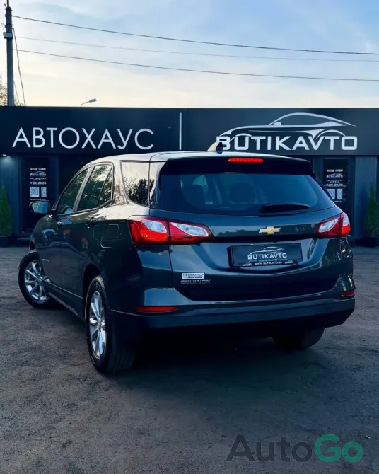 Продажа Chevrolet Equinox III, 2020 г., Гомель Гомель - изображение 5