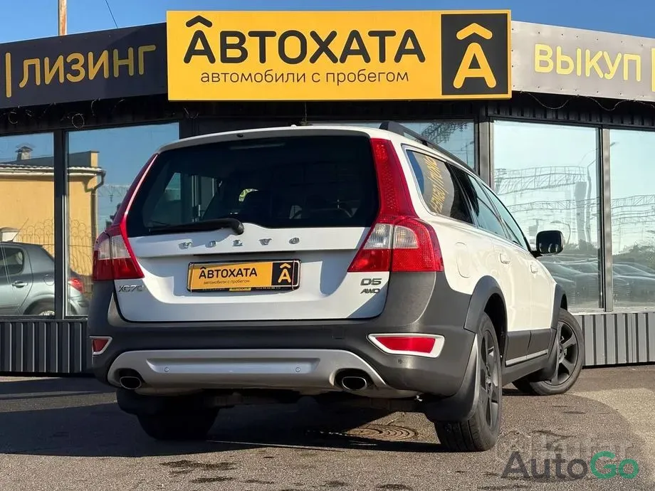  XC70 II Рестайлинг