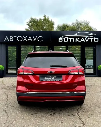 Продажа Chevrolet Equinox III, 2022 г., Витебск Витебск