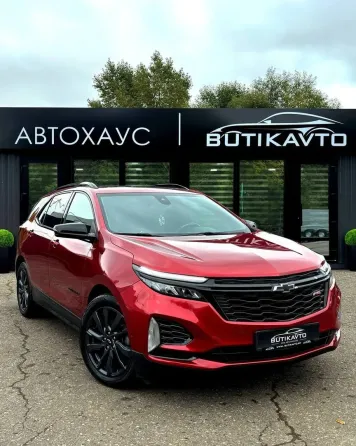 Продажа Chevrolet Equinox III, 2022 г., Витебск Витебск