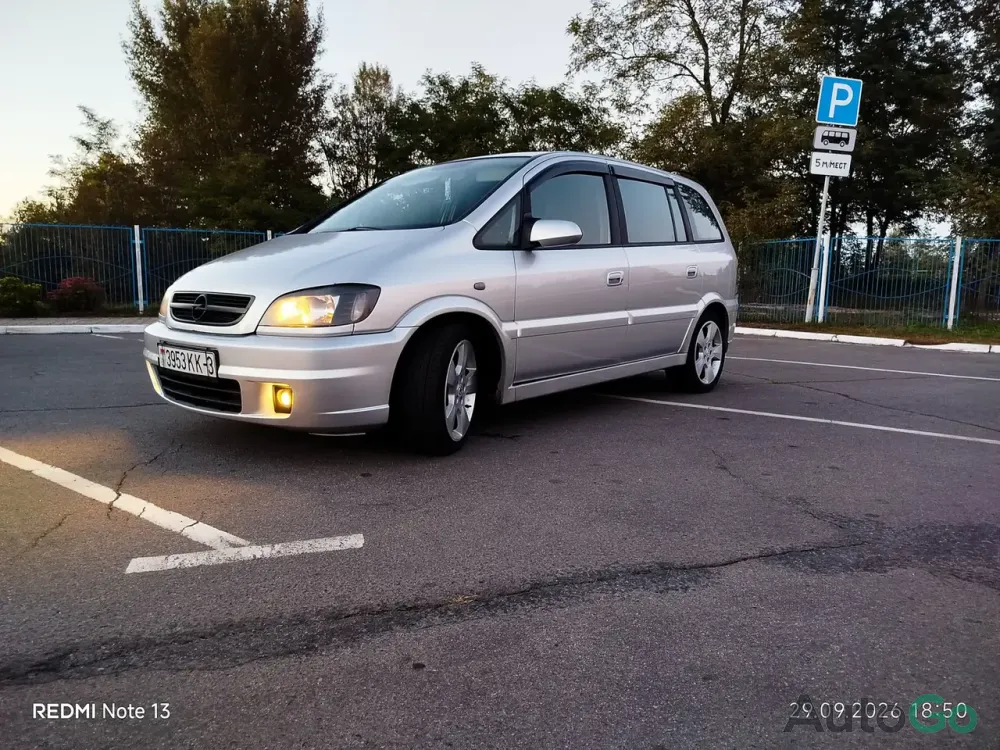  Zafira A Рестайлинг