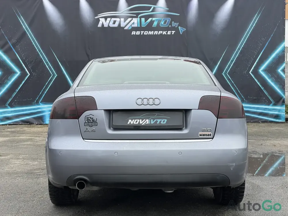  A4 III (B7)