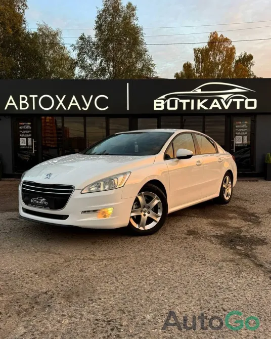  508 (I)