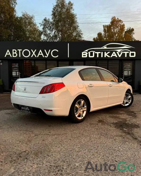  508 (I)
