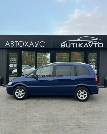 Продажа Opel Zafira (A) Рестайлинг, 2004 г., Барановичи Барановичи