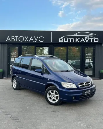 Продажа Opel Zafira (A) Рестайлинг, 2004 г., Барановичи Барановичи