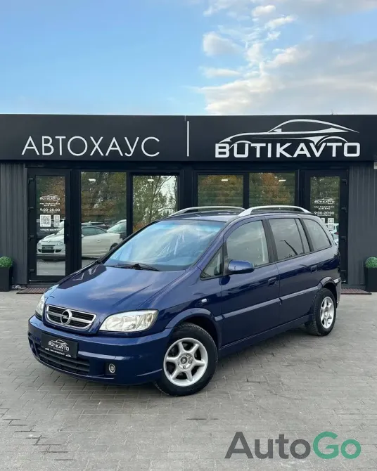 Продажа Opel Zafira (A) Рестайлинг, 2004 г., Барановичи Барановичи - изображение 3