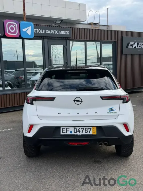  Mokka II