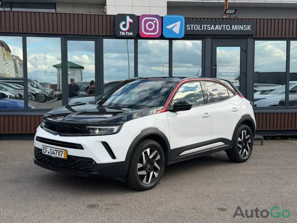  Mokka II