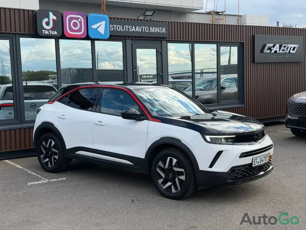  Mokka II