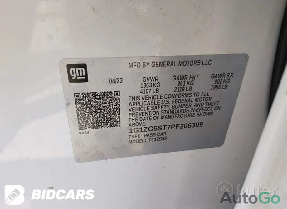 Продажа Chevrolet Malibu IX Рестайлинг, 2023 г., Минск Минск - изображение 8