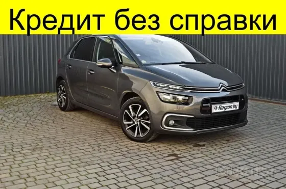 Продажа Citroen C4 Picasso II Рестайлинг, 2018 г., Лида Лида