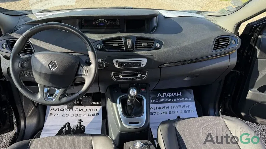 Продажа Renault Grand Scenic III, 2013 г., Сморгонь Сморгонь - изображение 12