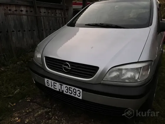 Продажа Opel Zafira A, 2001 г., Бобруйск Бобруйск