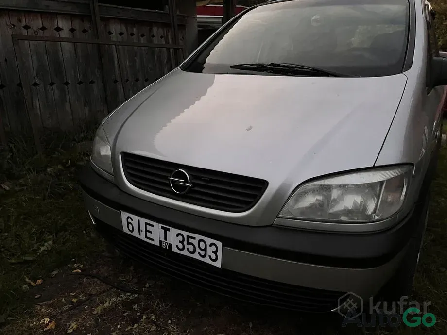 Продажа Opel Zafira A, 2001 г., Бобруйск Бобруйск - изображение 1