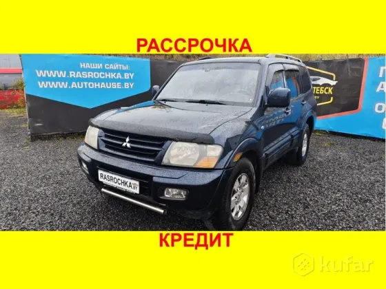 Продажа Mitsubishi Montero III, 2001 г., Витебск Витебск