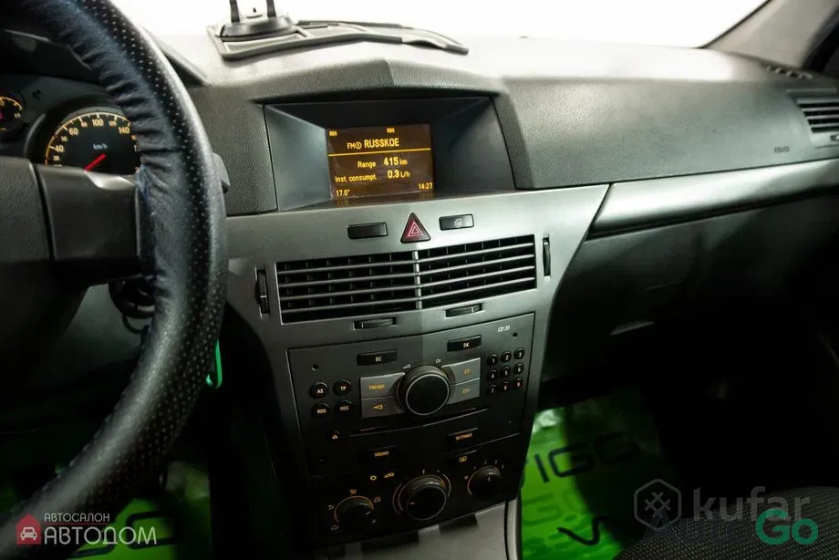 Продажа Opel Astra H, 2006 г., Минск Минск - изображение 10