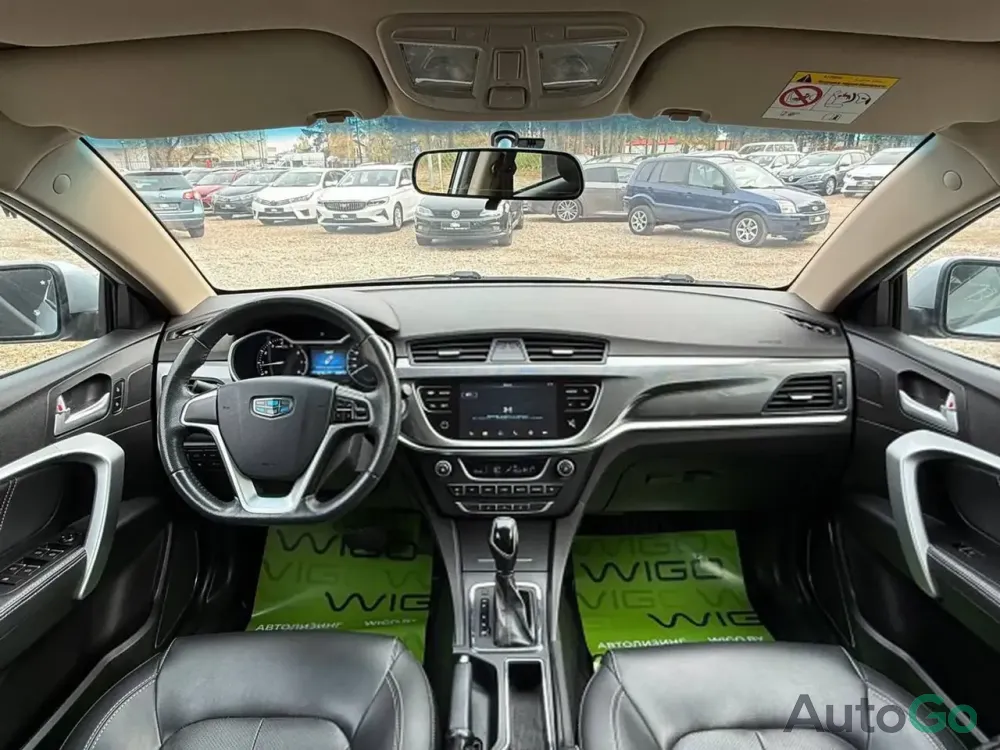 Продажа Geely Emgrand 7 I Рестайлинг, 2020г., Борисов Борисов - изображение 10