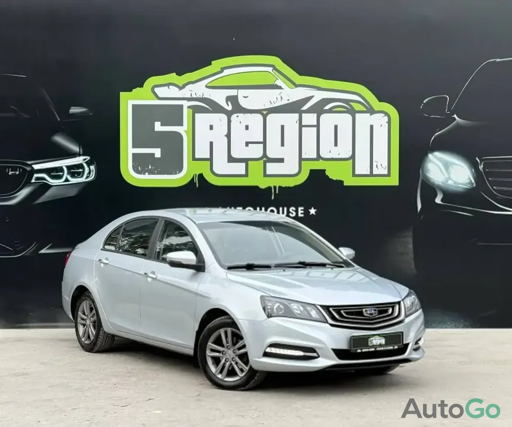 Продажа Geely Emgrand 7 I Рестайлинг, 2020г., Борисов Борисов - изображение 1