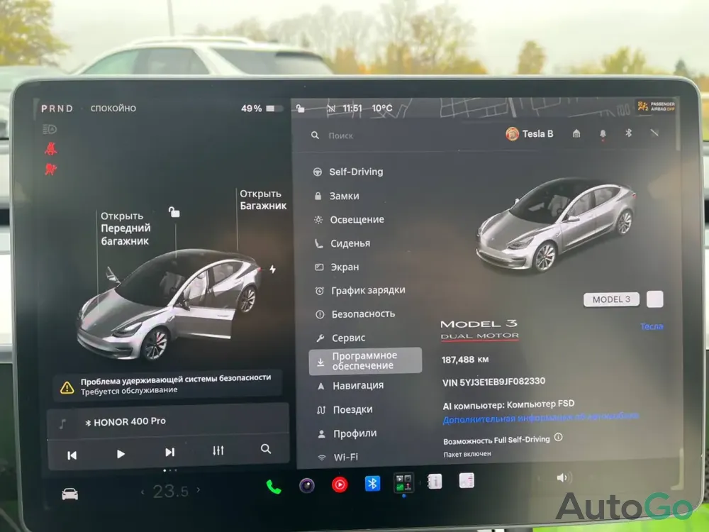 Продажа Tesla Model 3 I, 2018г., Могилёв Могилев - изображение 11
