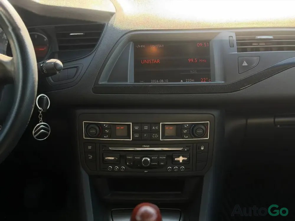Продажа Citroen C5 II, 2010г., Минск Минск - изображение 11