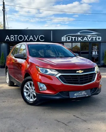 Продажа Chevrolet Equinox III, 2019 г., Гомель Гомель