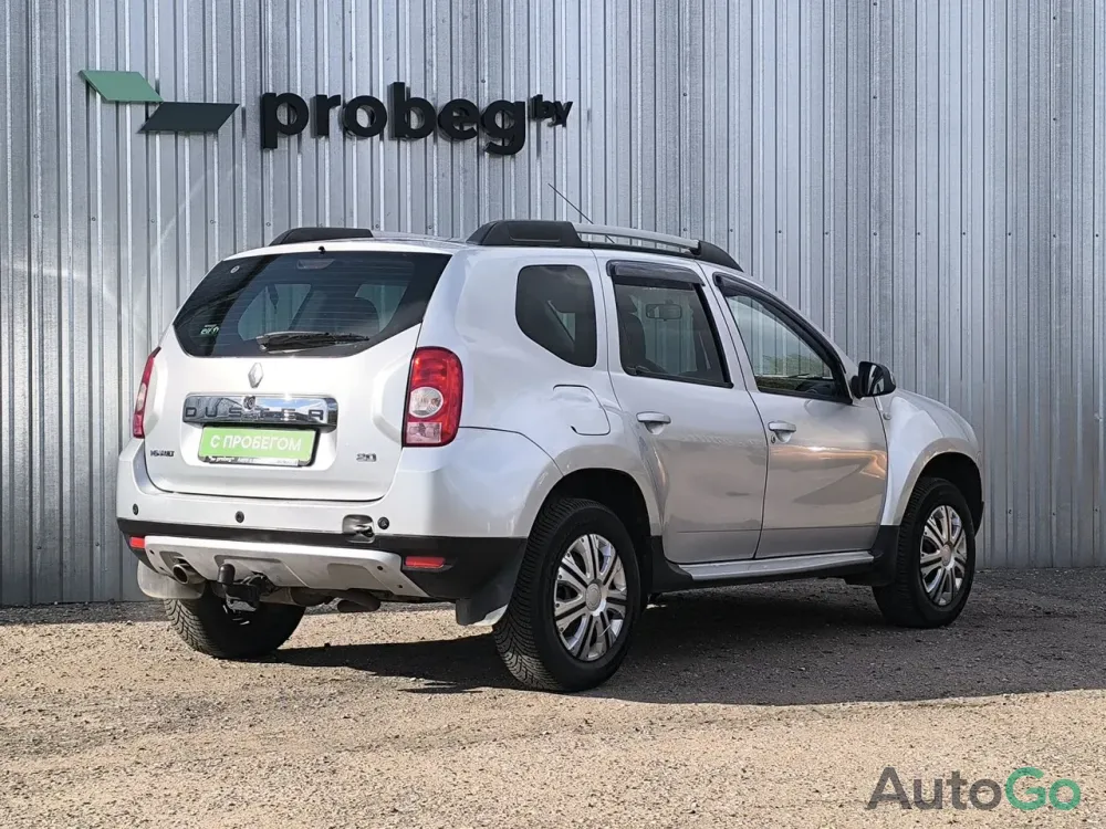  Duster (I)